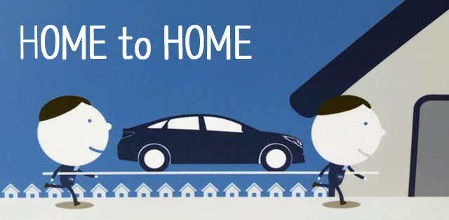 현대자동차 블루핸즈 망미동부점